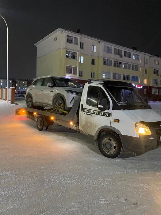 Эвакуатор актобе