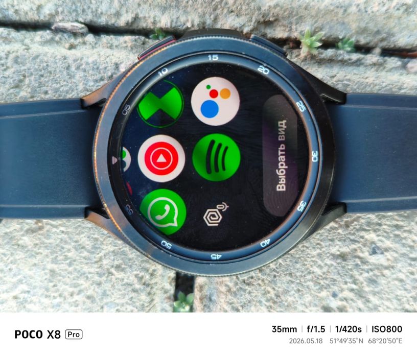 Продам Samsung watch 4 classical срочна продам зарядка есть