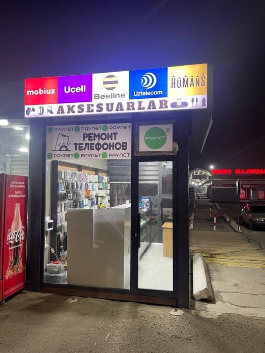 Qoyliq Unversal bozorida arendaga magazin beriladi 
Darvozadan kirgand