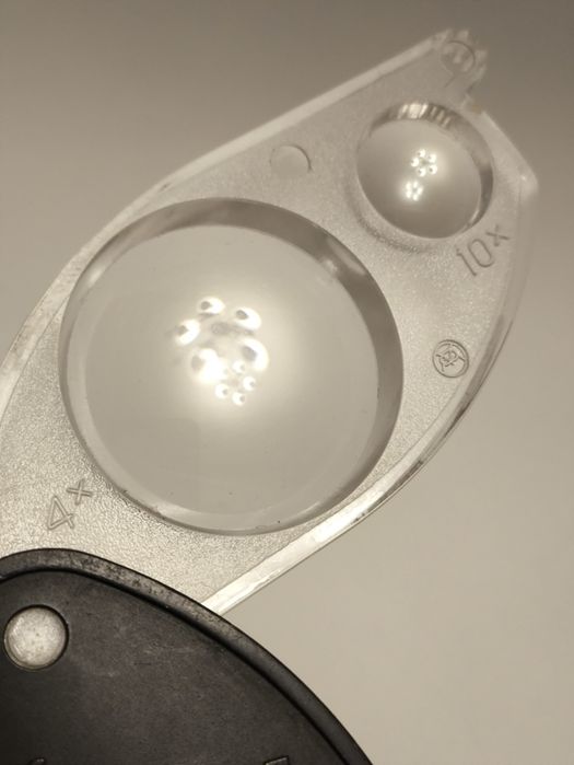 Лупа СССР Свердловск