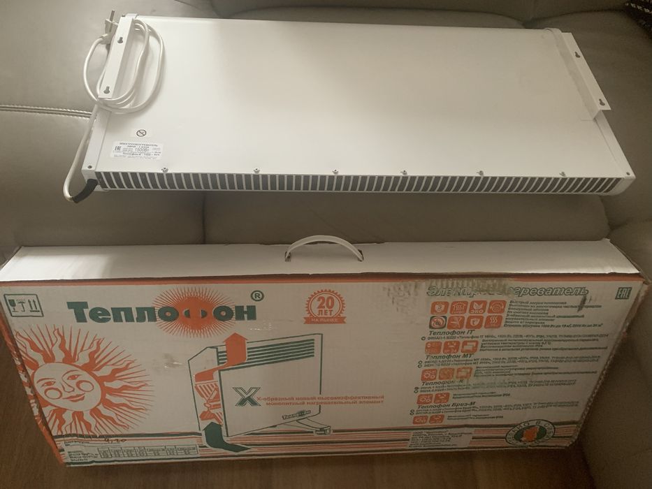 Продам Теплофон- обогреватель!