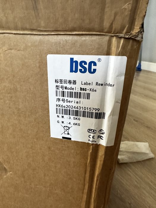 Перемотчик для термотрансферного принтера этикеток