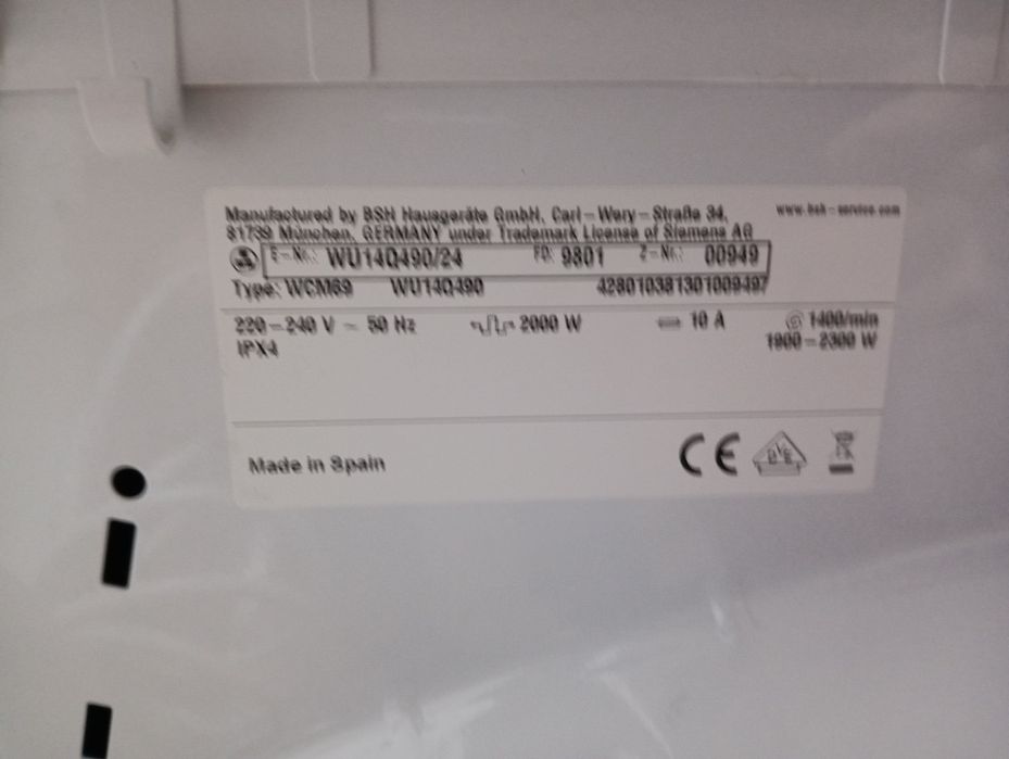 Пералня Сименс Siemens IQ 500 A+++ 8 кг  24 месеца гаранция!