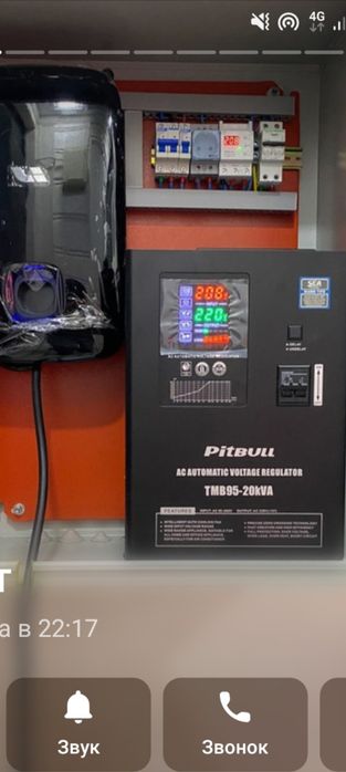 Установка зарядного устройства для электромобилей. BYD, ZEEKR