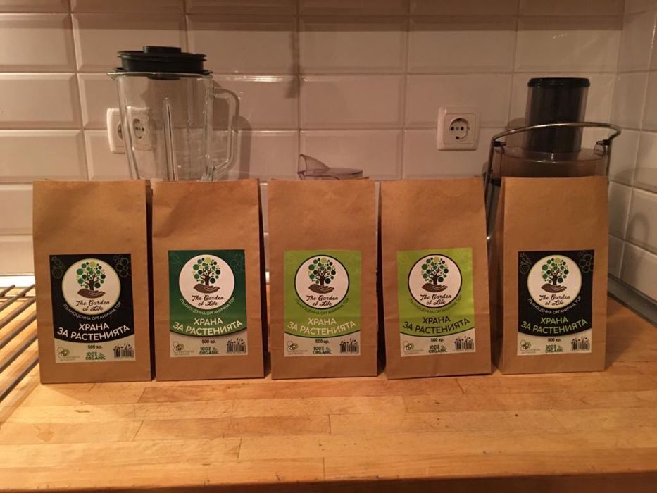 Пълноценна органична тор