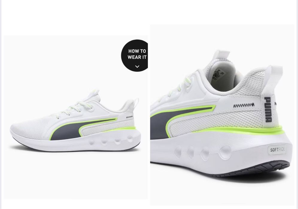 В наличии кроссовки от бренда Puma