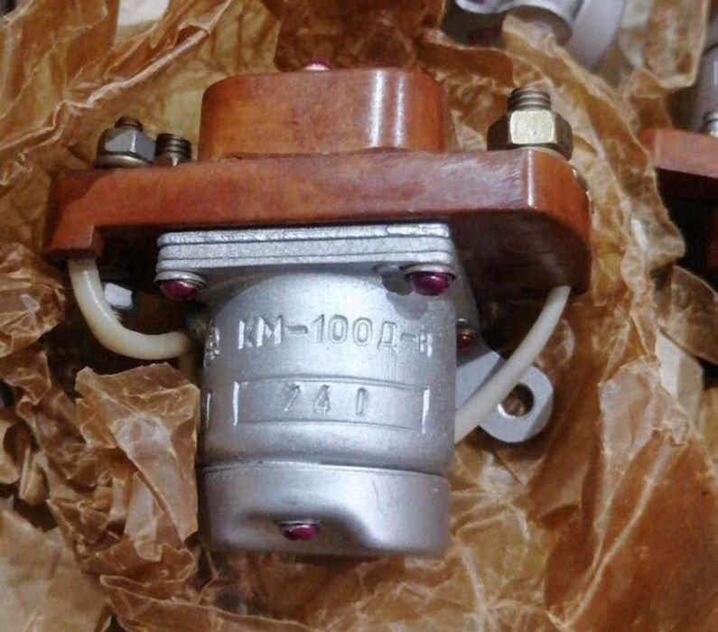 Скупаю радиозапчасти