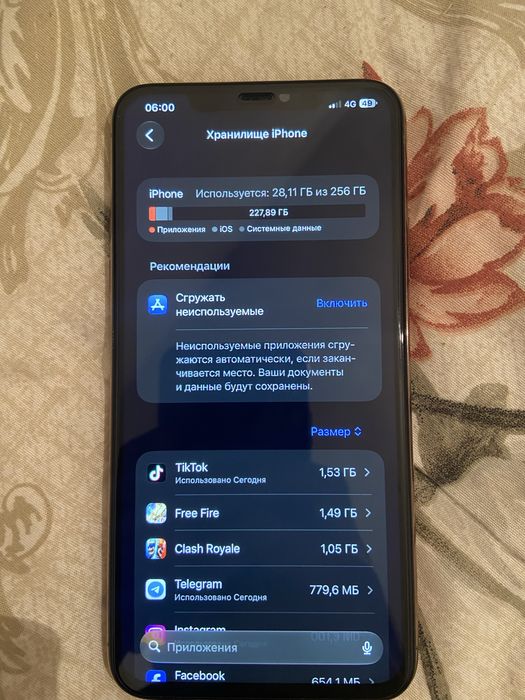 iphone 11pro max