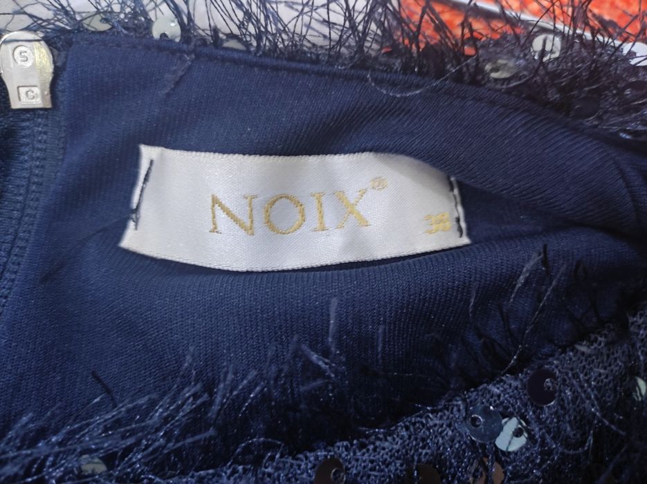 Блестящее платье -трава