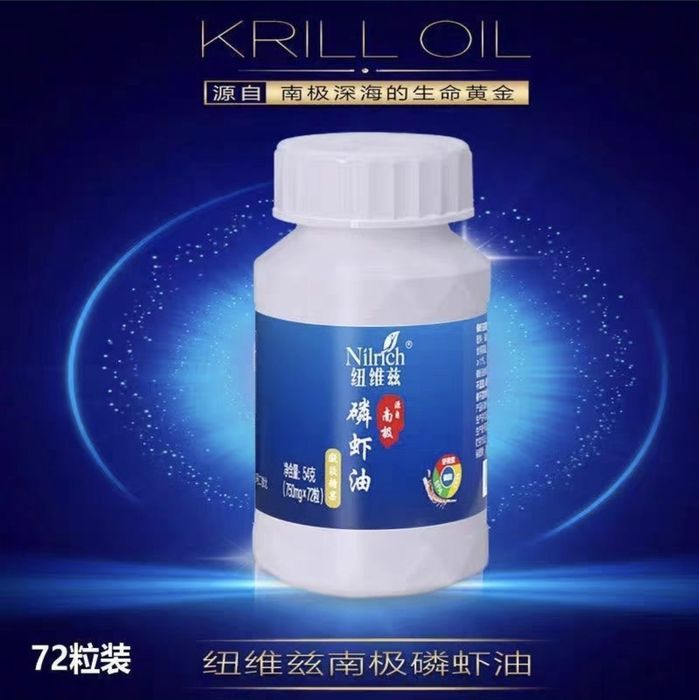 Nillrich Omega3 Krill nabor