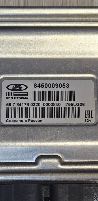 ЭБУ Лада ларгус 8кл