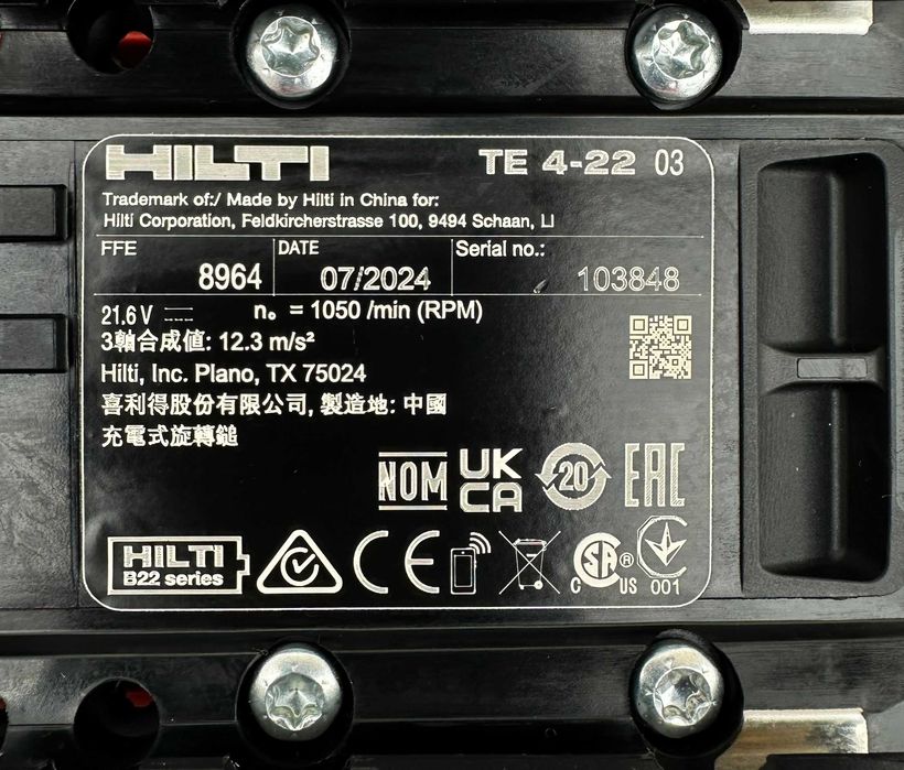 Hilti TE 4-22 ATC/AVR Nuron - ЧИСТО НОВ Безчетков перфоратор 22V 2024г