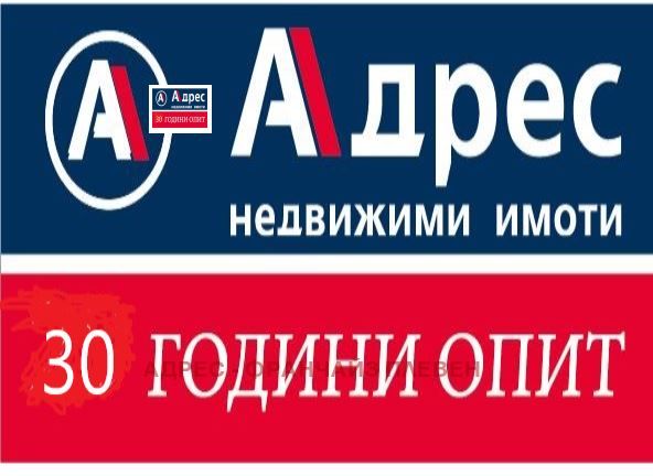 Парцел в Плевен-Дружба 4 площ 1888 цена 60000