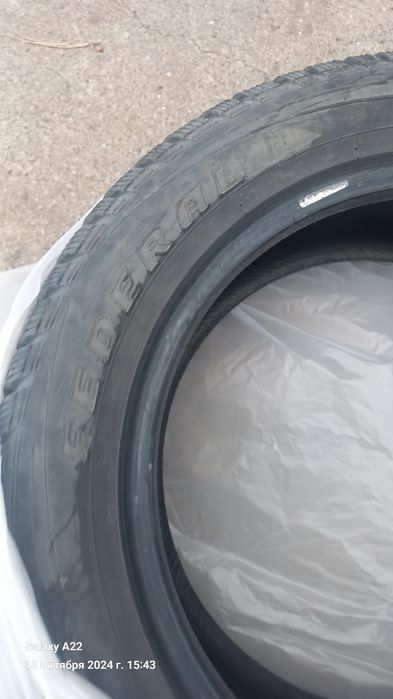 Продам балонны...