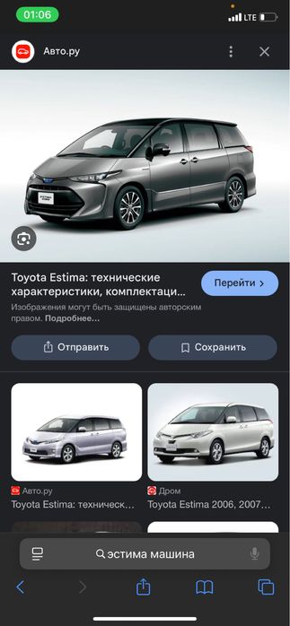 Ваз петнашкаааааа