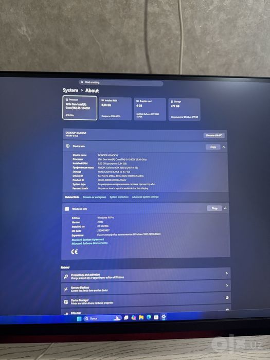 i5-12400F 1660 Super 512 NVMe