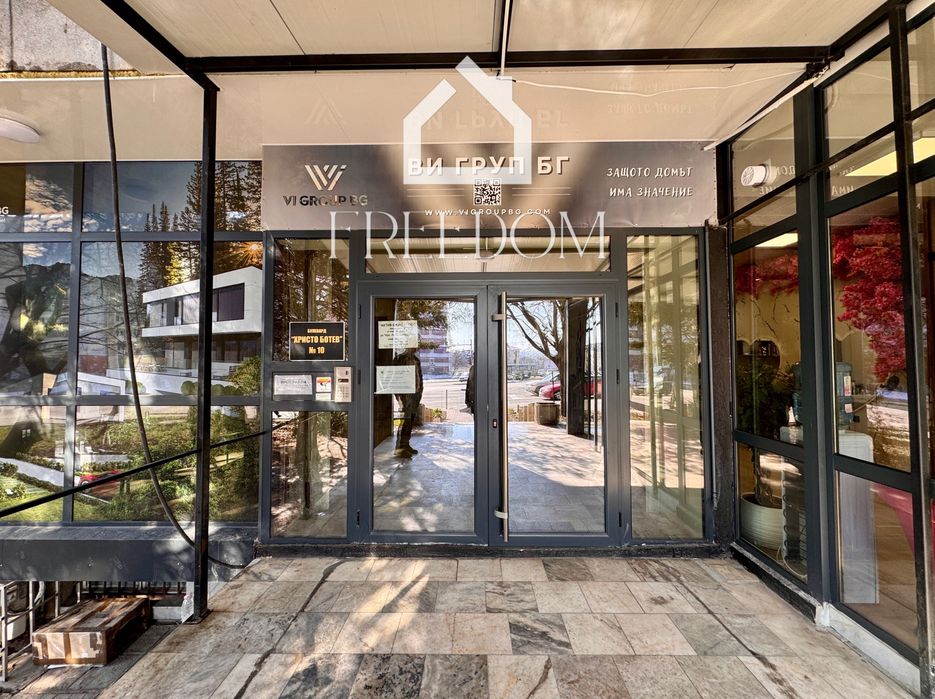 Продава се Офис в Варна, Център - 87 кв.м за 1900 €/кв.м - Снимка #5