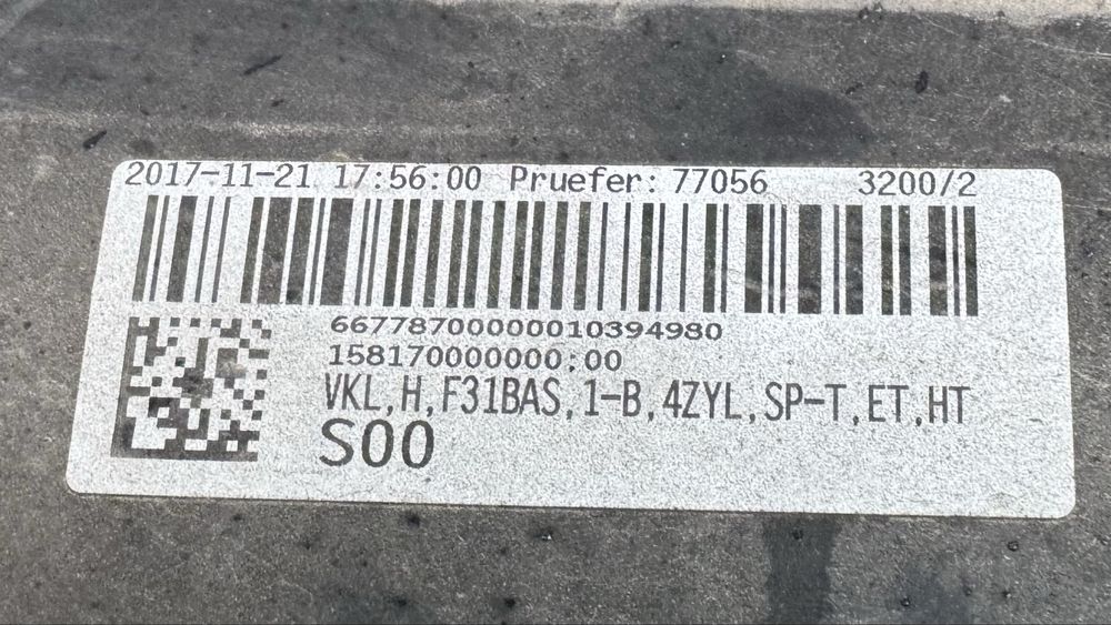 BMW F31 задна броня