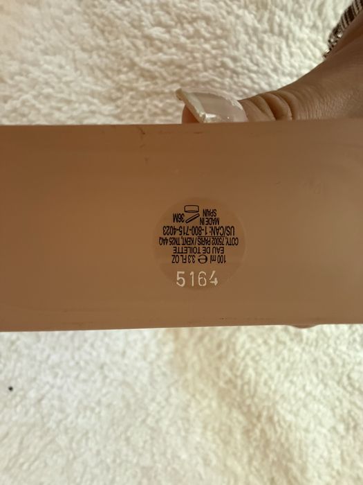 Gucci Bloom EDT ~ 93/95 ml от 100ml