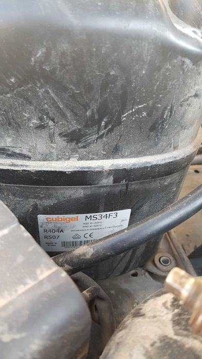 Агрегати компресори изпарители