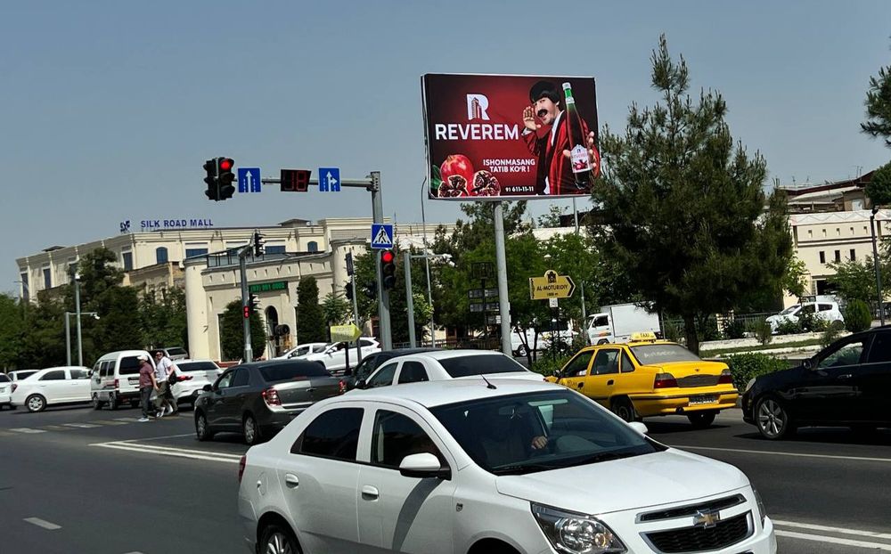 Samarqand/Bilbord/reklama ijarasi/Рекламный щит/banner/ijara shit