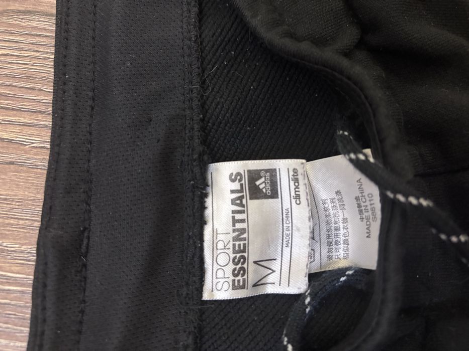 Продам Adidas паруши