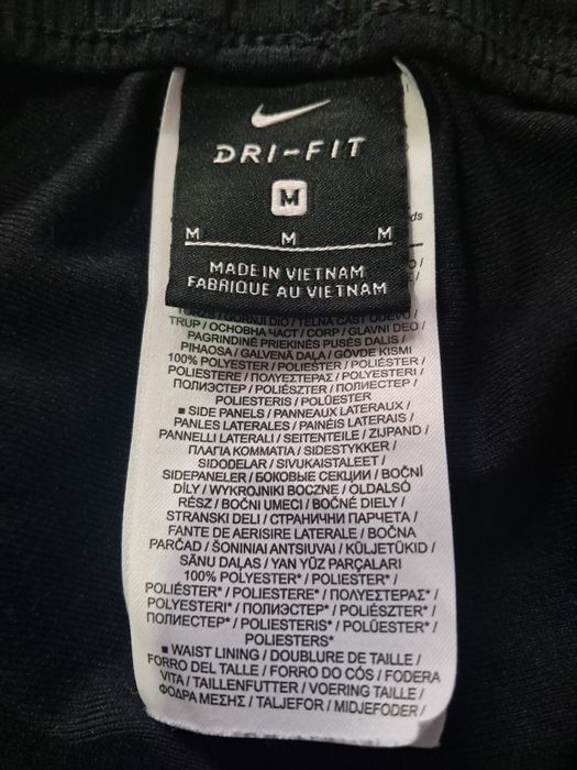 Долнище Nike размер М