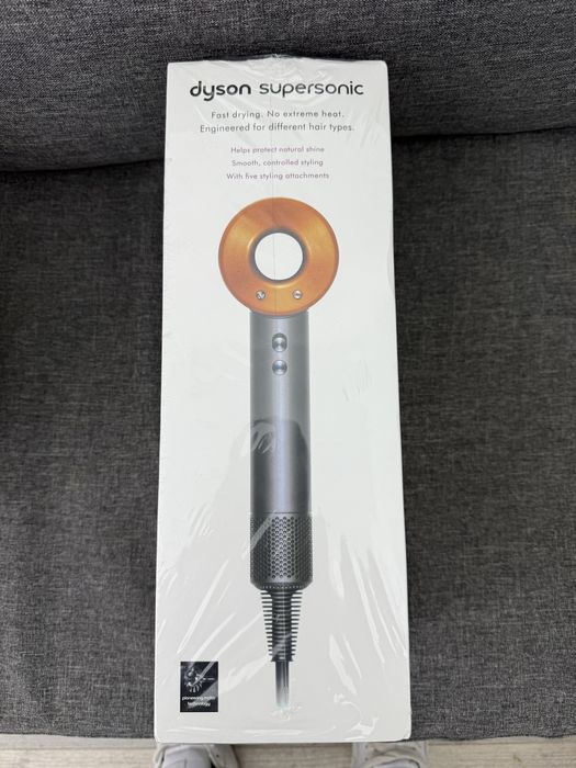 uscator de per dyson