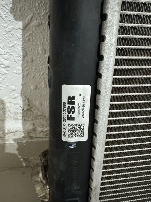 Радиатор охлаждения