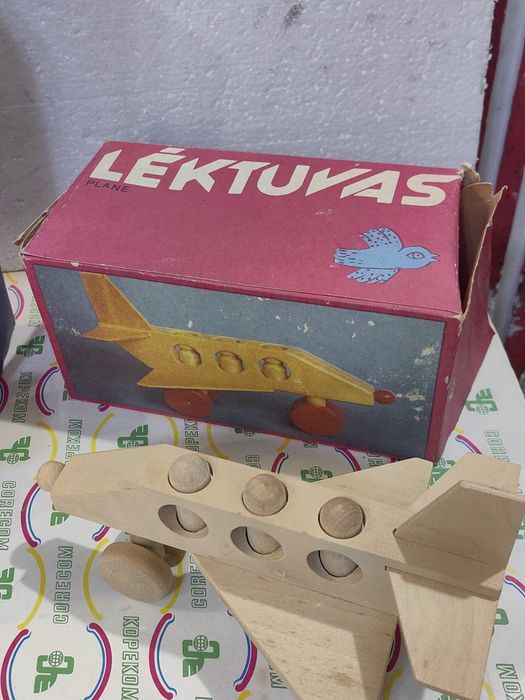 Стари дървени играчки - чисто нови