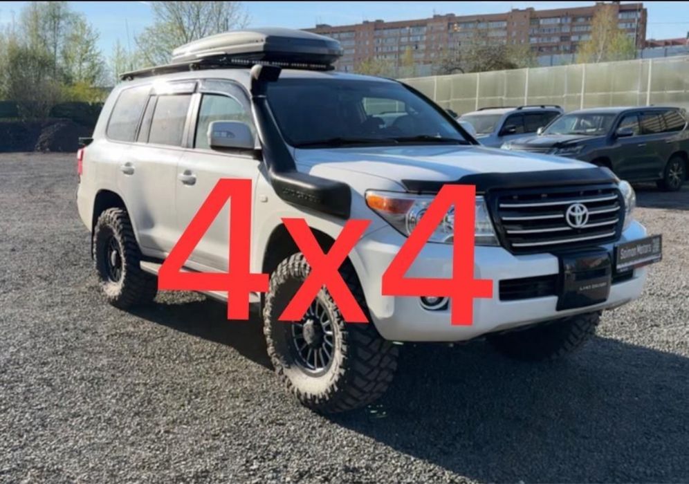 Эвакуатор 4х4, эвакуция 24/7.