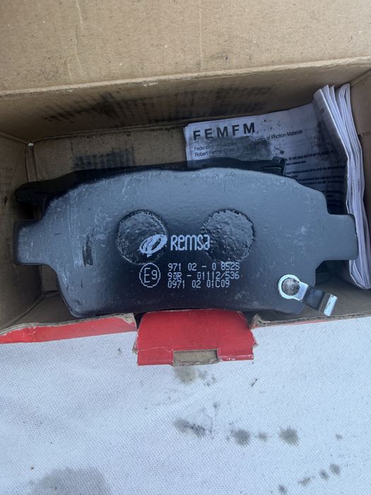 Нови предни накладки REMSA 0971 02 Toyota Corolla Prius Yaris Celica MR2