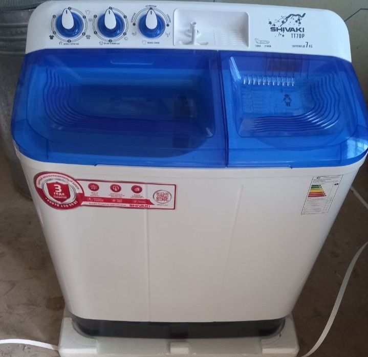 Pol avtomat kir moshina 7 kg