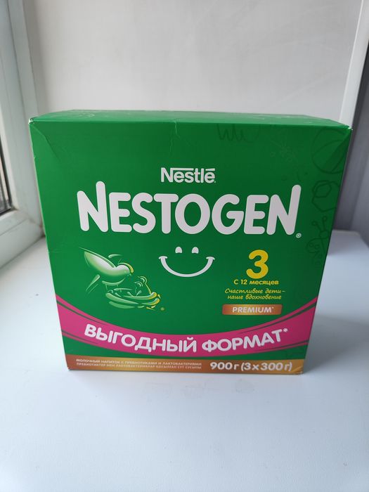 Смесь Nestogen 3