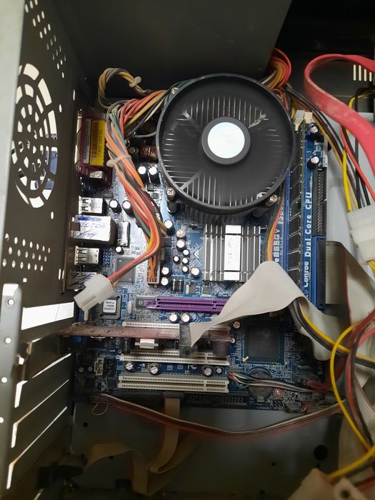 Компьютер сотилади