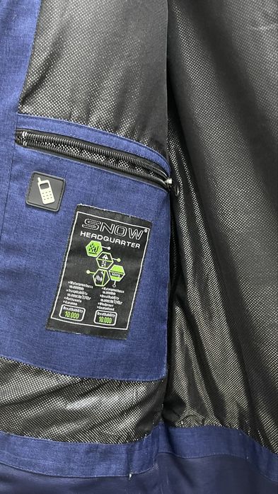 Зимняя куртка мужская