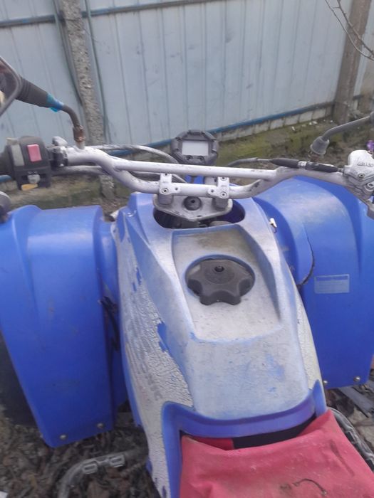 Vand schimb atv funcționează