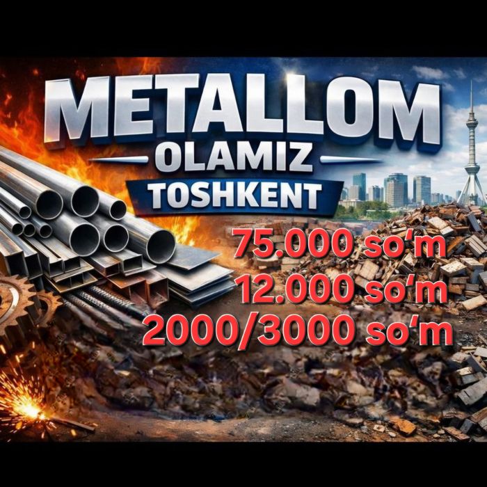 Metallom metallolom Metalom olamiz Металлом металлолом Металом оламиз