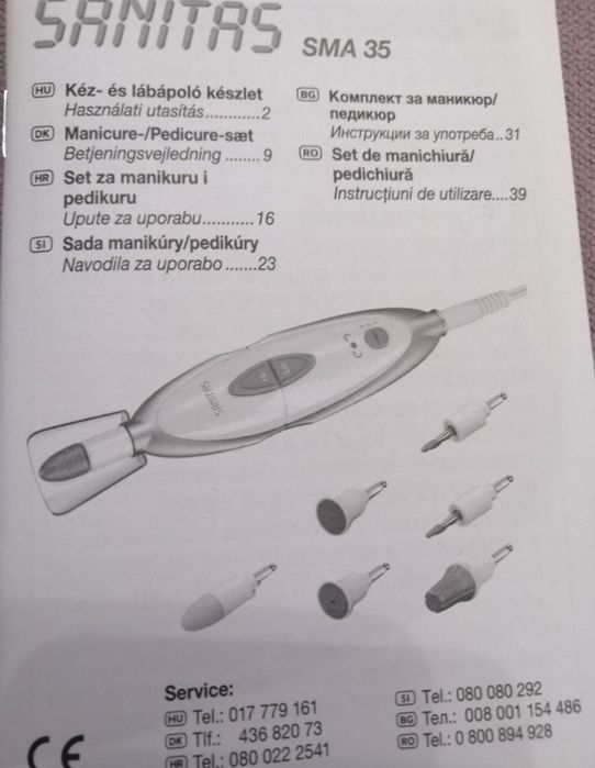 Set manichiură/pedichiură Sanitas, nou, desigilat