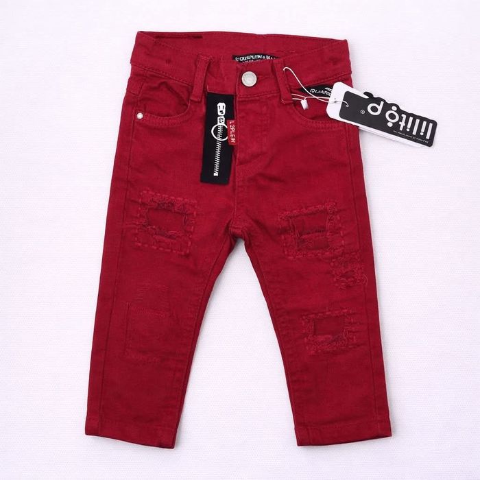 Дънки за момчета