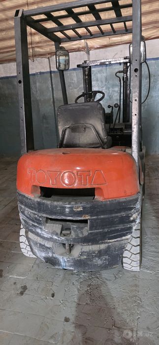 Кара юк кутарадигаг