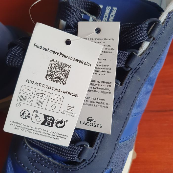 Кросовки Лакоста