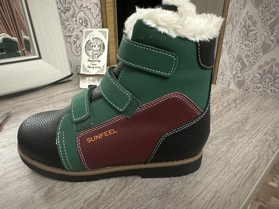 Ортепедически обувь