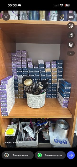 Продам 105 красителей за 50000