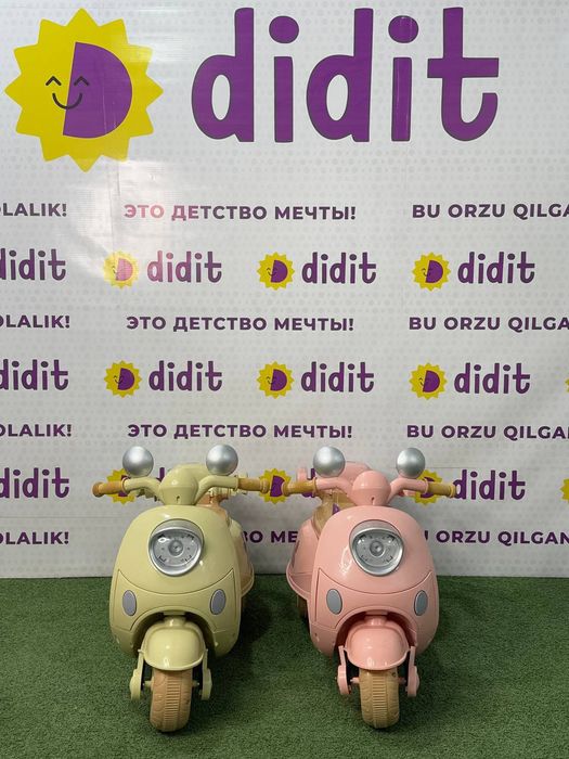 Детский электрический мотоцикл.