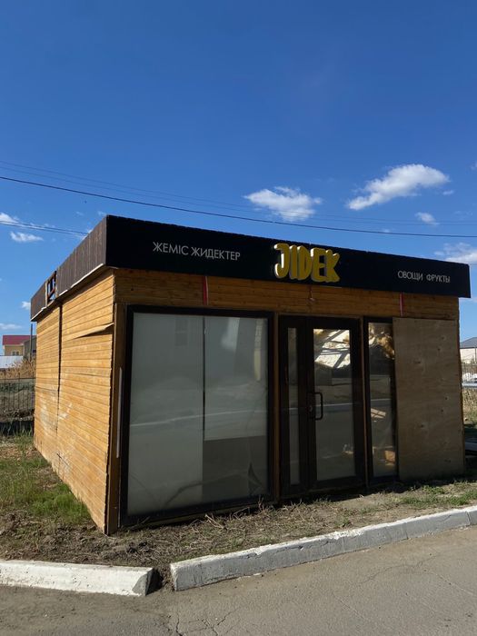 Торговый контейнер