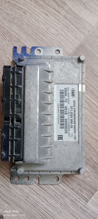 Блок управления УАЗ Газель МИКАС 11ЕТ