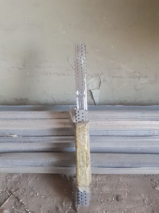 Продам направляющие новые