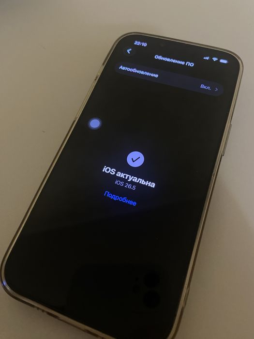 Iphone 13 Pro 256 GB
