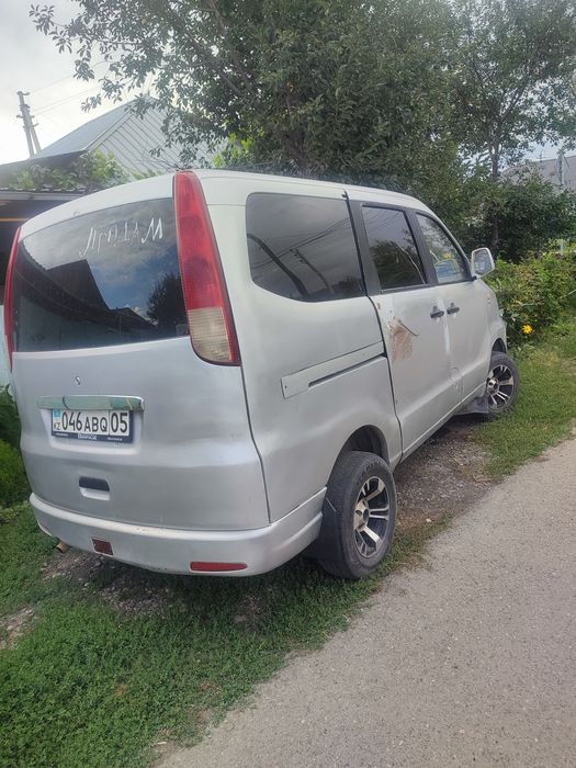 Фав V-70 рабочая машина